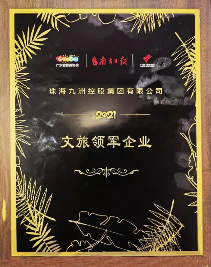 1640070873408079.jpg 1.jpg