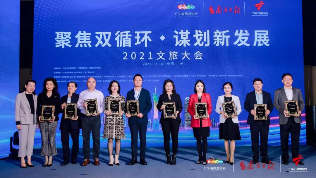 1640070900487559.jpg 2.jpg